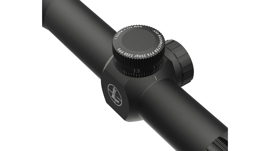 Leupold VX-Freedom 450 Bushmaster 3-9x40 — Duplex | Leupold USA 🇺🇸